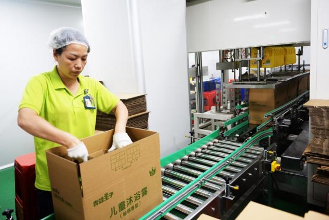 Cina: funzionario, si miglioreranno sostegno, servizi a imprese private