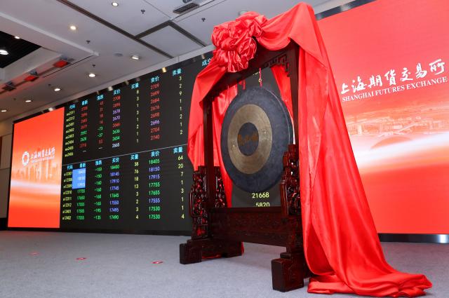 Cina: mercato dei futures registra aumento trading a ottobre