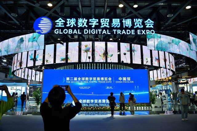 Cina: Zhejiang, Hangzhou ospita Global Digital Trade Expo (1)