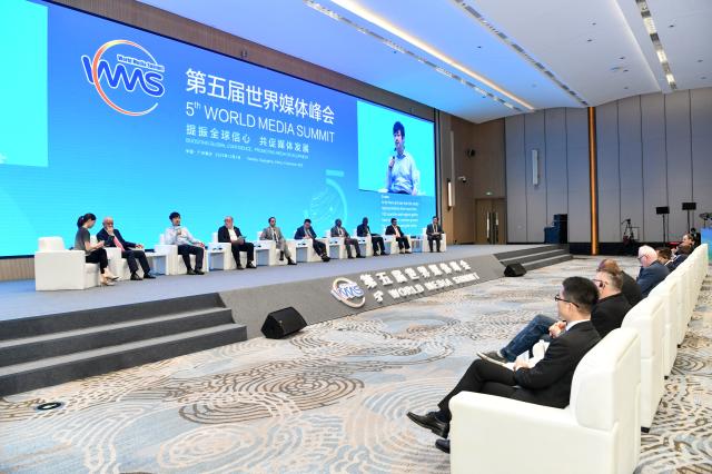 Cina: sessioni parallele a quinto World Media Summit di Guangzhou (2)
