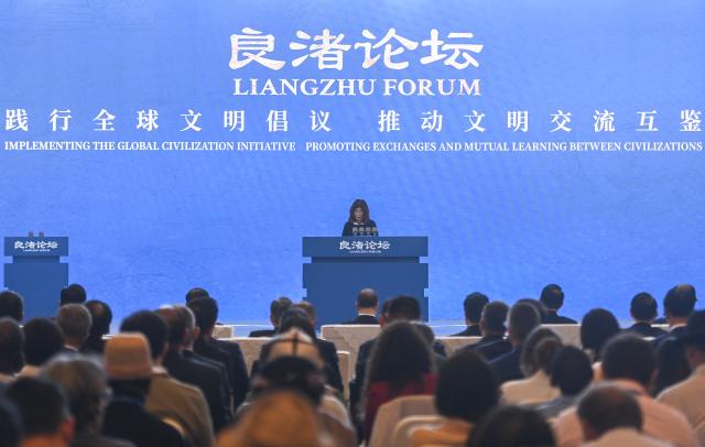 Cina: Zhejiang, Hangzhou ospita primo Liangzhu Forum