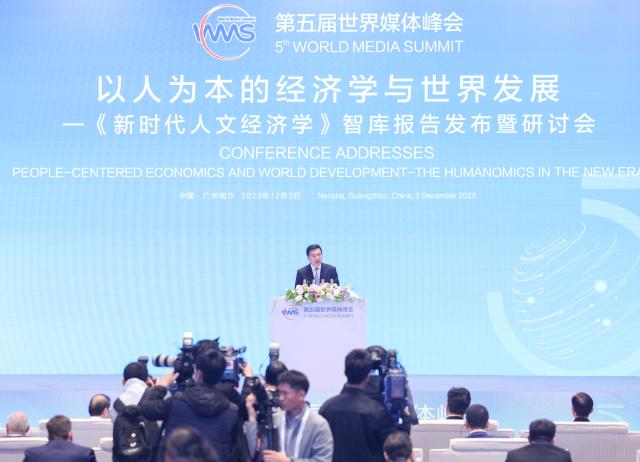 Cina: Guangzhou, Xinhua presenta rapporto di ricerca a WMS (1)