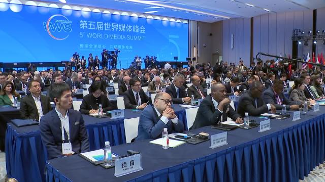 Cina: Guangzhou ospita cerimonia apertura di quinto World Media Summit
All'evento ospiti discuteranno di argomenti di interesse comune e visiteranno Guangdong e Yunnan