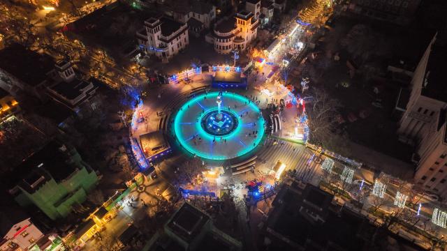 Cina: pista di ghiaccio promuove turismo invernale a Tianjin (2)