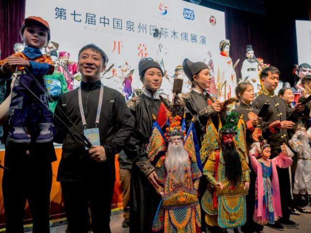 Cina: spettacoli di marionette illuminano Maritime Silk Road Int'l Arts Festival