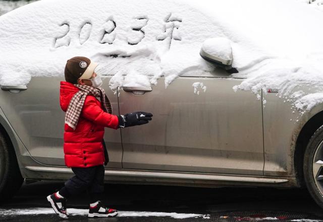 Cina: Pechino, causa neve sospese lezioni in scuole primarie, secondarie, asili