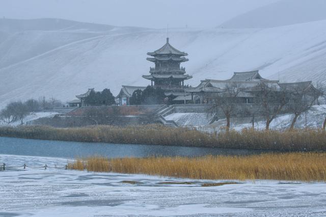 Cina: emessa allerta blu per ondata di freddo 