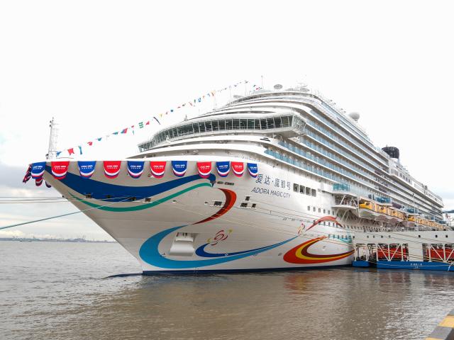 Cina: prima nave da crociera di produzione nazionale inizia operazione di prova