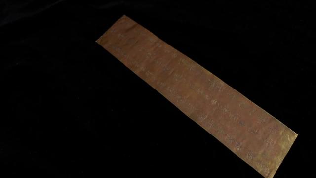 Cina: tavola d'oro di Wu Zetian, unica imperatrice
Tavola rinvenuta su monte Songshan &egrave; fondamentale per studio di dinastia Tang