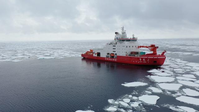 Cina: Xuelong 2 conduce spedizione scientifica in mare di Amundsen (1)