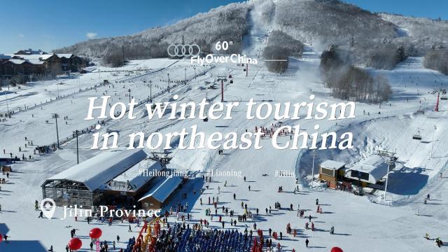 Cina: turismo invernale nel nord-est