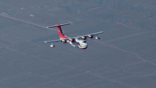 Cina: aereo anfibio AG600M completa principali voli di prova
Nel 2024 otterr&agrave; certificato di omologazione, nel 2025 sar&agrave; consegnato per operazioni di soccorso