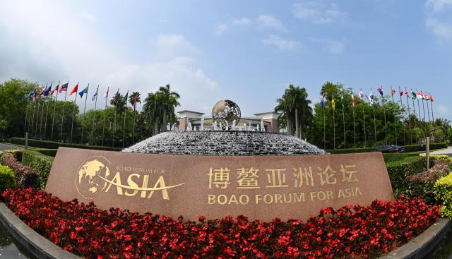 Cina: Boao Forum for Asia organizzer&agrave; conferenza 2024 a marzo