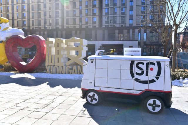 Cina: veicolo per consegne senza conducente nella Xiong'an New Area (1)