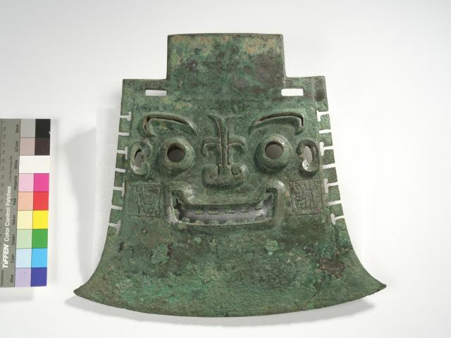 Cina: conclusa a Pechino mostra sulla storia dei riti nazionali