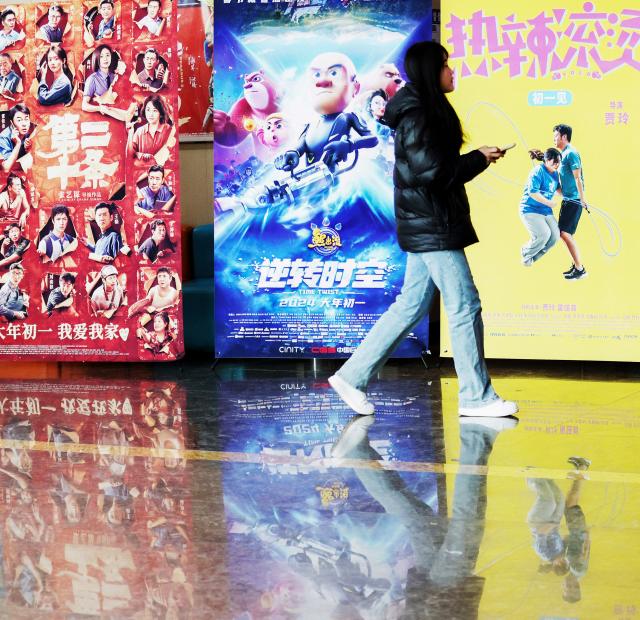 Cina: "Articolo 20" mantiene primo posto in classifica del box office