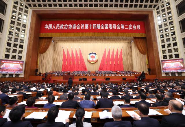 Cina: Pechino, terza riunione plenaria di seconda sessione di 14mo Comitato nazionale CPPCC (2)