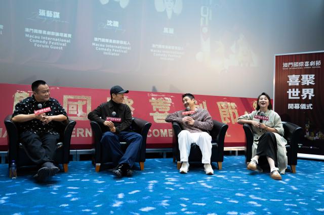 Cina: Macao ospita Festival internazionale delle commedie (2)