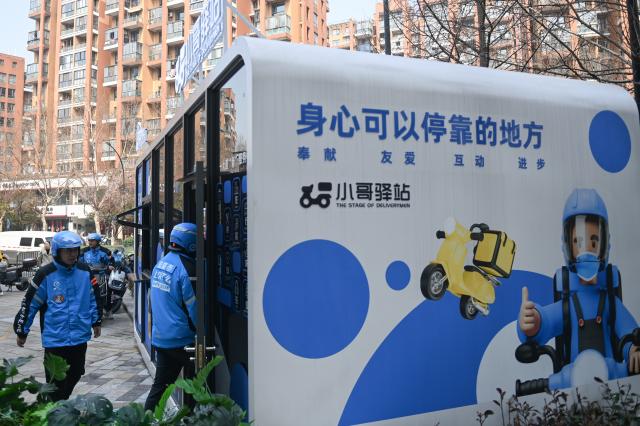 Cina: Zhejiang, Hangzhou inaugura spazio di ristoro per fattorini