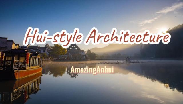 Cina: distici e filosofia dell'armonia dell'architettura in stile Hui