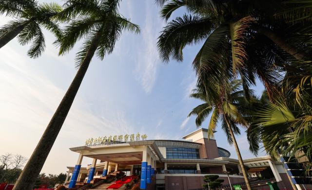 Cina: preparativi per il Boao Forum for Asia ad Hainan (1)