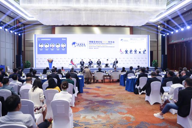 Cina: Hainan ospita tavola rotonda durante Conferenza annuale BFA (1)