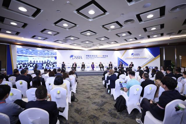 Cina: forum di Boao 2024 si conclude con successo