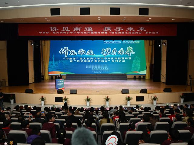 Cina: Jiangsu, ragazzi italiani esplorano cultura locale sulle orme di Marco Polo