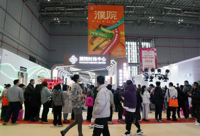 Cina: Zhejiang, Puyuan lavora per sviluppare industria della moda (2)