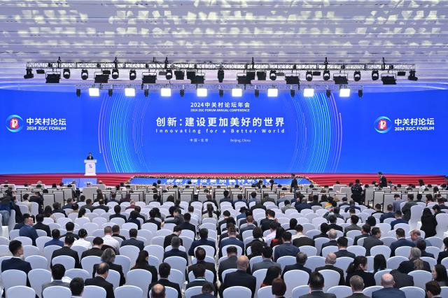 Cina: rapporto, nel Paese 369 imprese unicorno