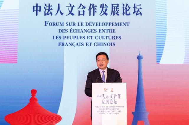 Presidente Xinhua Fu Hua partecipa a forum su scambi Cina-Francia (1)