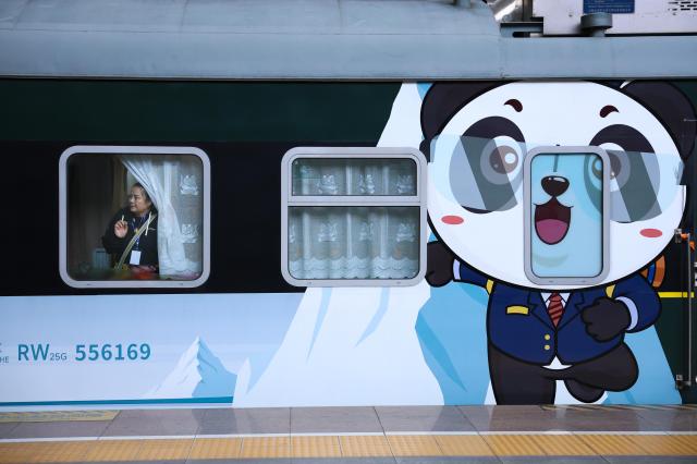 Cina-Laos: "Panda Train" parte da Guiyang