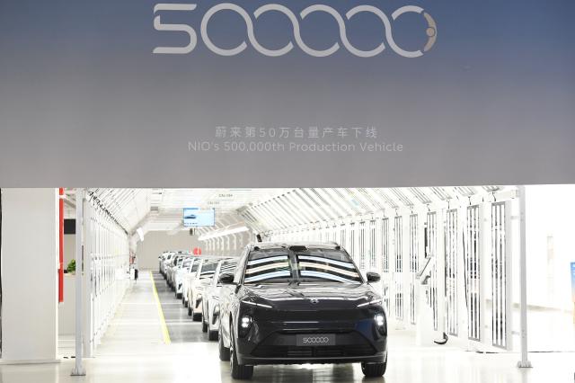 Cina: Anhui, NIO vede uscire 500.000ma auto da linea di produzione