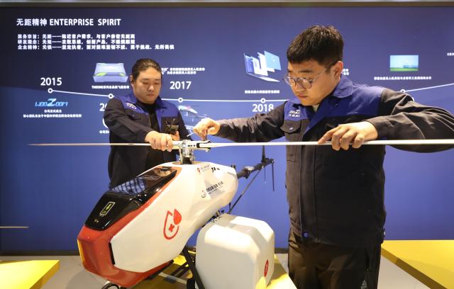 Cina: Liaoning, Shenyang sviluppa economia a bassa quota (3)