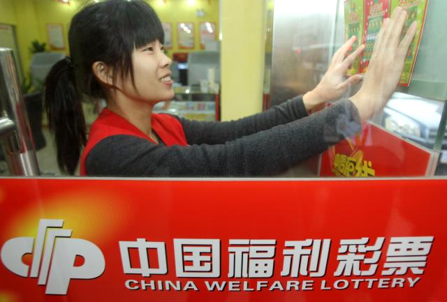 Cina: vendite biglietti di lotteria +10,2% ad aprile