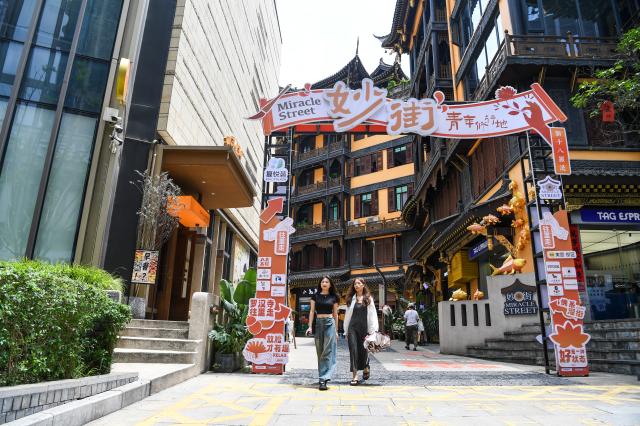 Cina: riqualificazione di strade e vicoli a Chongqing (1)