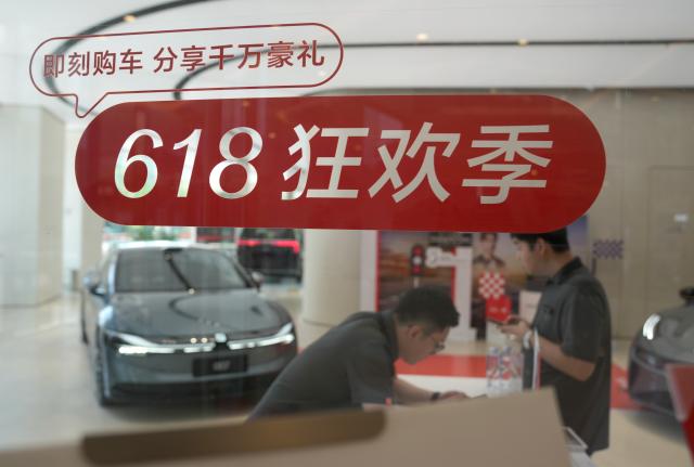 Cina: festival dello shopping di met&agrave; anno (1)