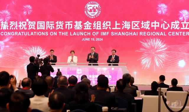Cina: FMI apre ufficialmente centro regionale a Shanghai