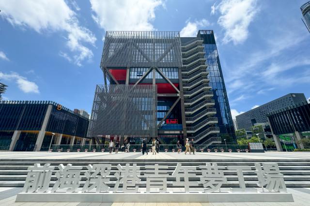 Cina: Shenzhen, investimenti esteri in Qianhai superano 40 mld dollari