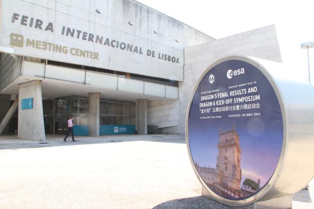 Cina-Europa: nuovo accordo intensifica sforzi di osservazione Terra