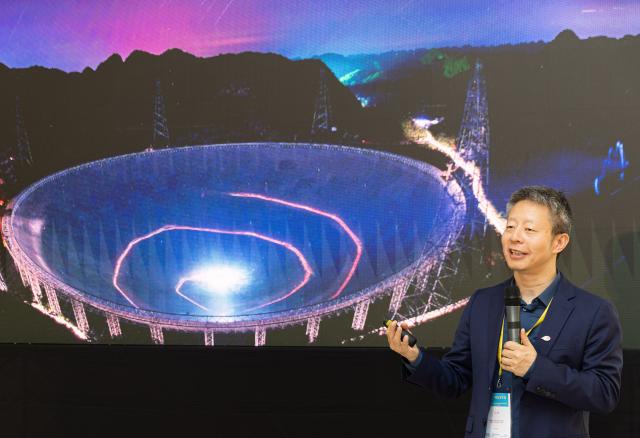Cina-Europa: FAST offre nuova piattaforma di cooperazione astronomica