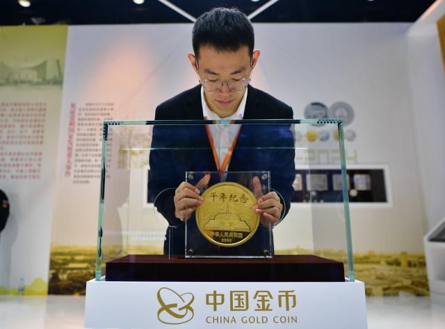 Cina: Beijing International Coin Exposition 2024 a Pechino (1)
