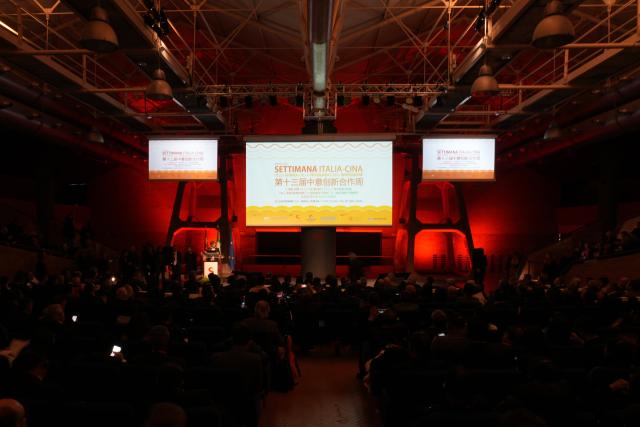 Cina-Italia: Napoli, al via Science, Technology, and Innovation Week