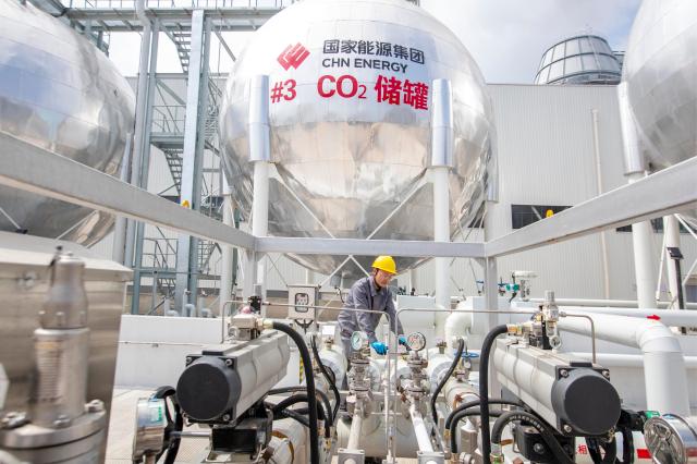 Cina: aggiorna tabella di marcia per sviluppare cattura del carbonio