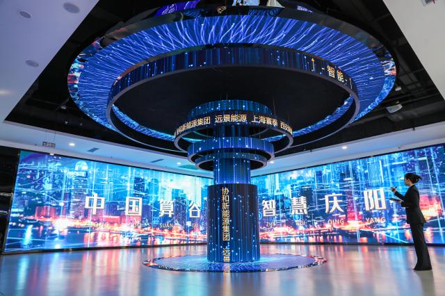 Cina: disporr&agrave; di infrastruttura nazionale di dati entro 2029