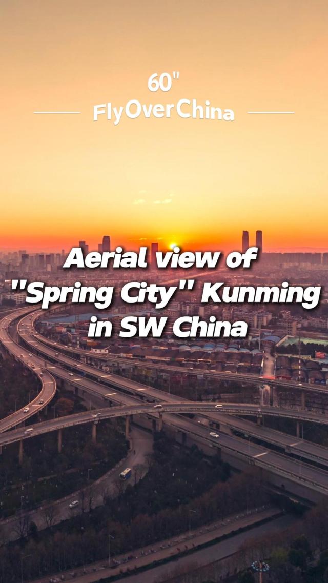Cina: Yunnan, veduta aerea di Kunming, "citt&agrave; della primavera"