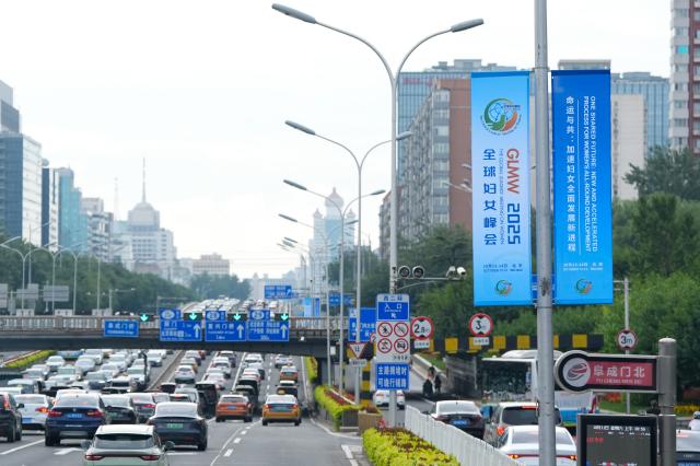 Cina: Pechino ospiter&agrave; l'Incontro dei leader globali sulle donne