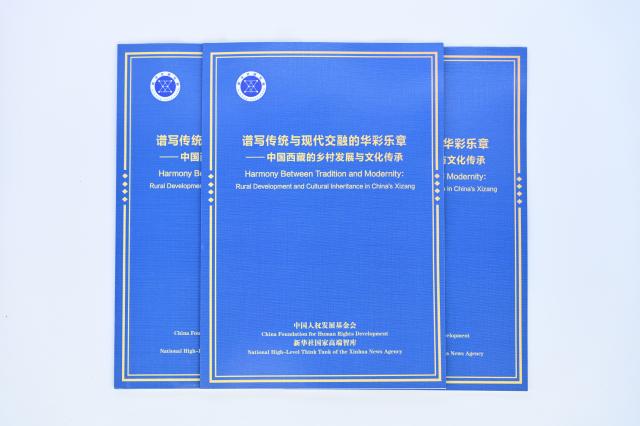 Cina: rapporto, Xizang individua percorsi integrati per sviluppo rurale, eredit&agrave; culturale