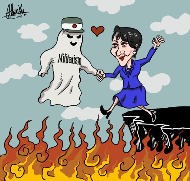 La vignetta: il ballo con il militarismo giapponese