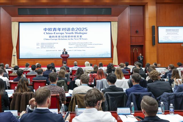 Cina: a Pechino studenti e giovani per "China-Europe Youth Dialogue 2025" (1)
